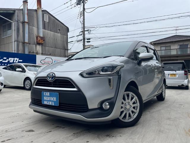 Autoxglobal