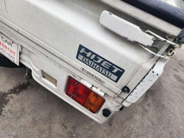 Ref:AUX-17948379 DAIHATSU HIJET TRUCK 2004 7 Ref:AUX-17948379 DAIHATSU HIJET TRUCK 2004 - Image 7