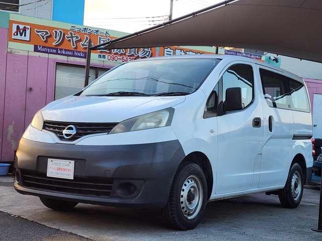 Ref:AUX-17948456 NISSAN NV200 VANETTE VAN 2009 12 Ref:AUX-17948456 NISSAN NV200 VANETTE VAN 2009 - Image 12