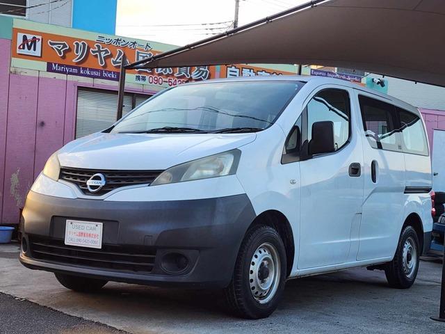 Ref:AUX-17948456 NISSAN NV200 VANETTE VAN 2009 1 2009 Nissan Nv200 Vanette Van white gasoline used car Japan export