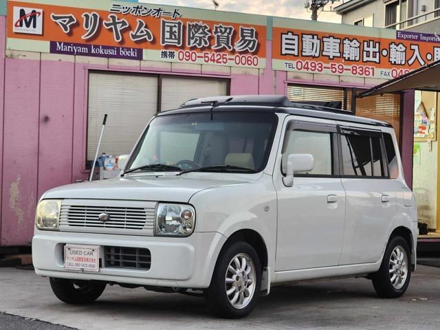 Autoxglobal