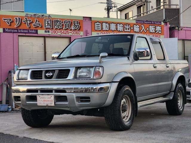 Autoxglobal