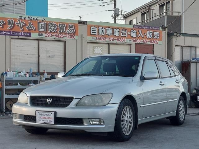 Autoxglobal