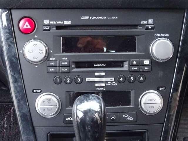 Ref:AUX-17948756 SUBARU LEGACY B4 2008 8 Ref:AUX-17948756 SUBARU LEGACY B4 2008 - Image 8