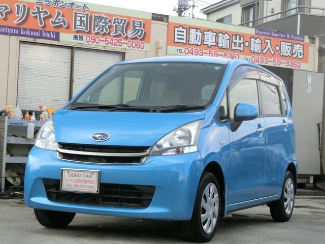 Autoxglobal