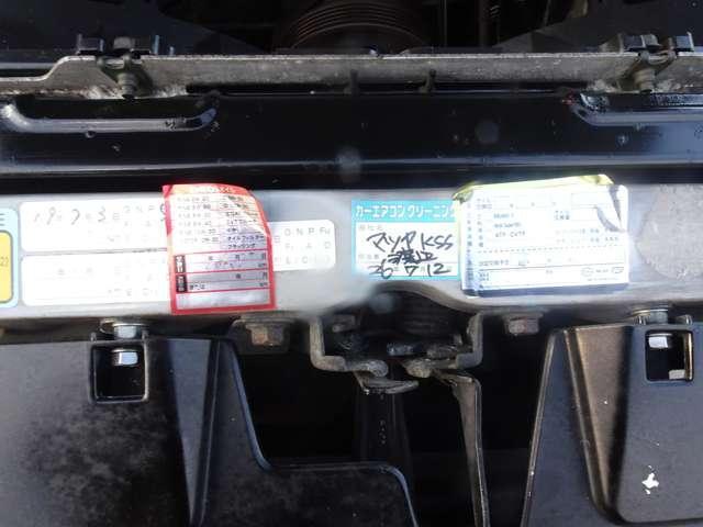 Ref:AUX-17948796 SUBARU LEGACY TOURING WAGON 1996 8 Ref:AUX-17948796 SUBARU LEGACY TOURING WAGON 1996 - Image 8