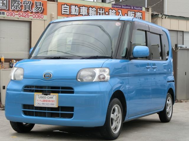 Autoxglobal