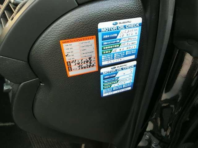 Ref:AUX-17948804 SUBARU LEGACY TOURING WAGON 2008 11 Ref:AUX-17948804 SUBARU LEGACY TOURING WAGON 2008 - Image 11