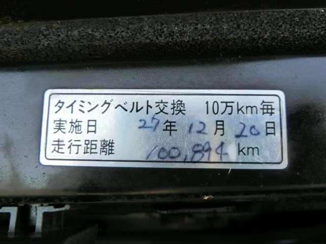 Ref:AUX-17948804 SUBARU LEGACY TOURING WAGON 2008 10 Ref:AUX-17948804 SUBARU LEGACY TOURING WAGON 2008 - Image 10