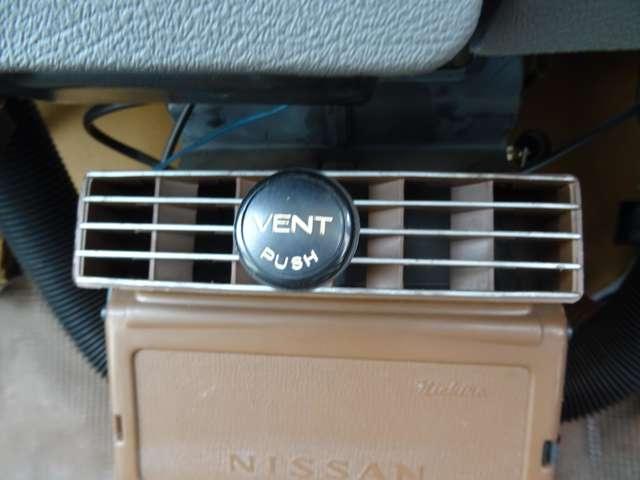 Ref:AUX-17948854 NISSAN SUNNY TRUCK 1988 14 Ref:AUX-17948854 NISSAN SUNNY TRUCK 1988 - Image 14