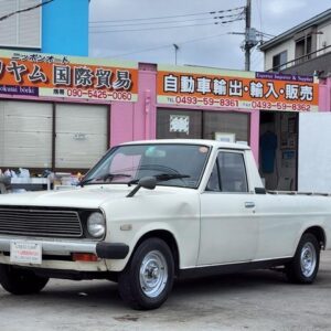 1988 Nissan Sunny Truck white gasoline used car Japan export
