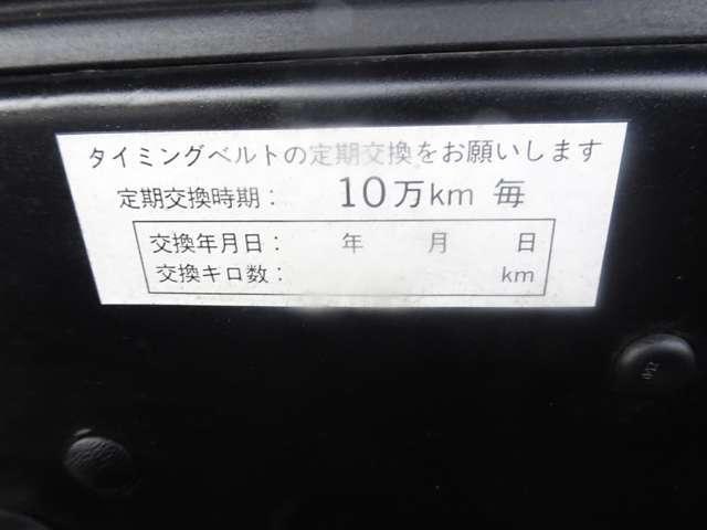 Ref:AUX-17948867 ISUZU WIZARD 2001 11 Ref:AUX-17948867 ISUZU WIZARD 2001 - Image 11