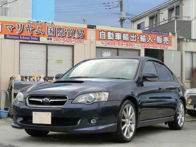 Autoxglobal