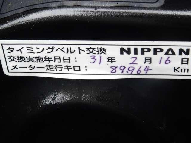 Ref:AUX-17948881 SUBARU LEGACY TOURING WAGON 2006 18 Ref:AUX-17948881 SUBARU LEGACY TOURING WAGON 2006 - Image 18