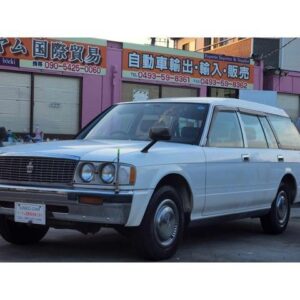1997 Toyota Crown Van white gasoline used car Japan export