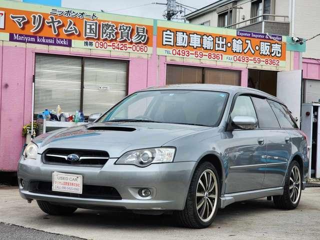 Ref:AUX-17948928 SUBARU LEGACY TOURING WAGON 2005 7 Ref:AUX-17948928 SUBARU LEGACY TOURING WAGON 2005 - Image 7