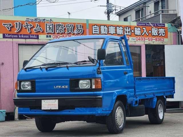 Ref:AUX-17948947 TOYOTA LITEACE TRUCK 1988 13 Ref:AUX-17948947 TOYOTA LITEACE TRUCK 1988 - Image 13