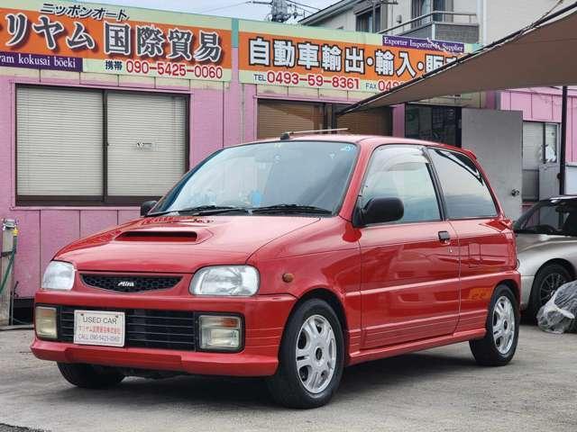 Ref:AUX-17948982 DAIHATSU MIRA 1995 6 Ref:AUX-17948982 DAIHATSU MIRA 1995 - Image 6