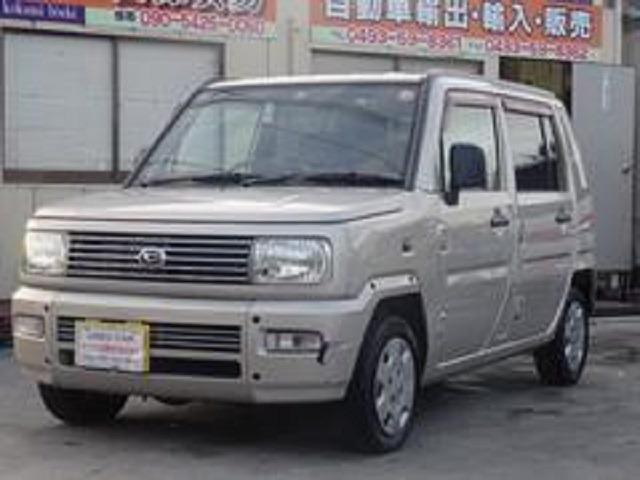 Autoxglobal