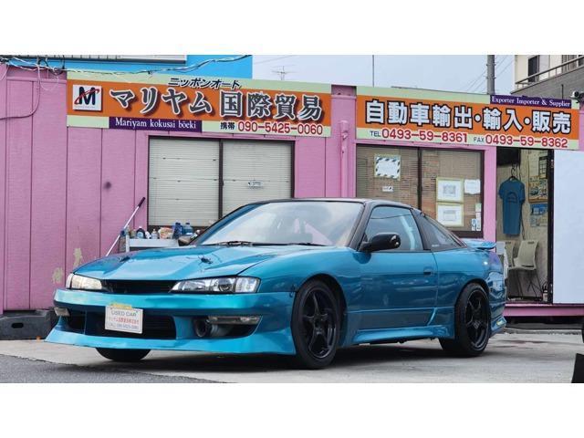 Autoxglobal