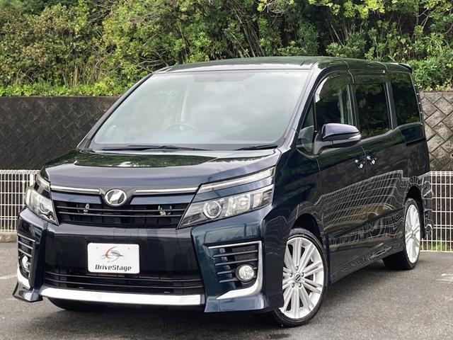 Autoxglobal