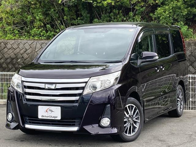 Autoxglobal