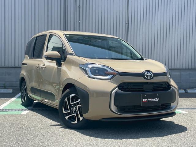 Autoxglobal