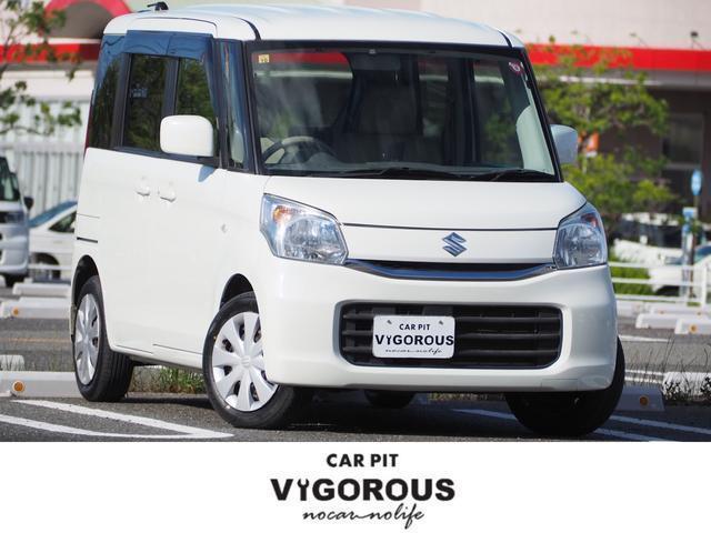 Autoxglobal