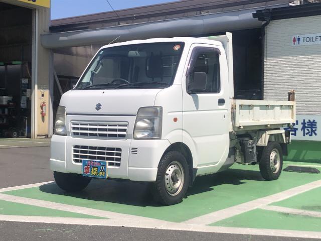 Autoxglobal