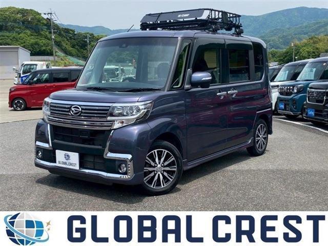Autoxglobal