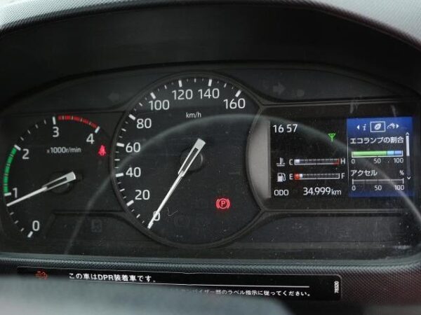 Ref:AUX-17970078 HINO DUTRO 2019 - Image 17