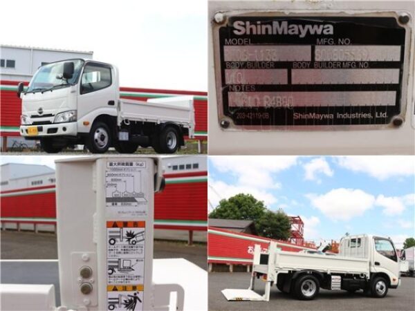 Ref:AUX-17970078 HINO DUTRO 2019 - Image 5