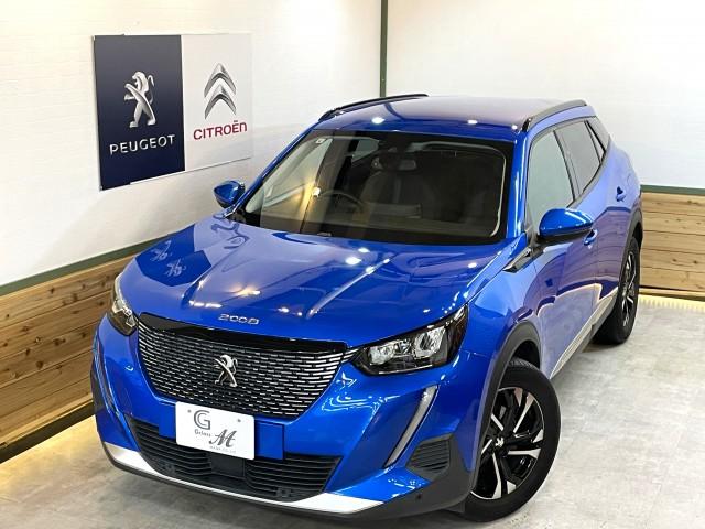 Autoxglobal