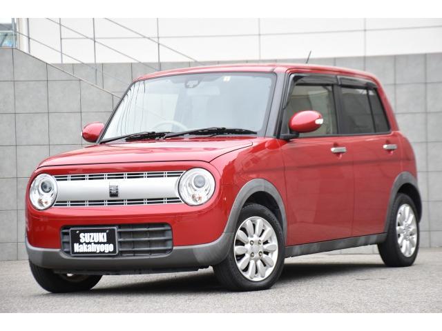 Autoxglobal