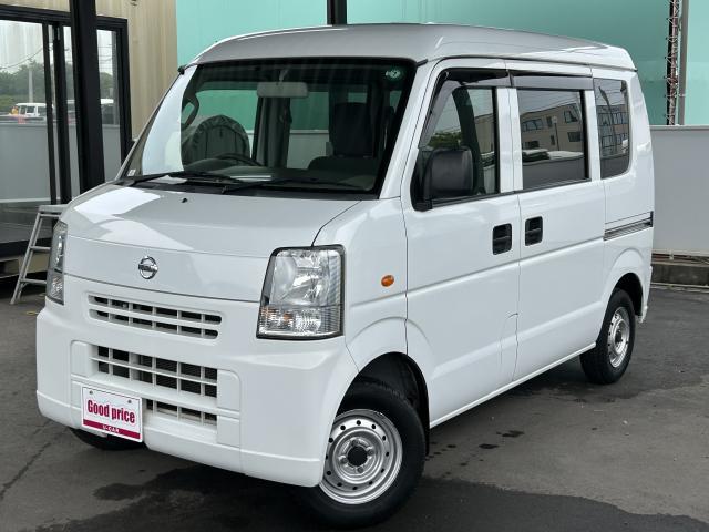 Autoxglobal