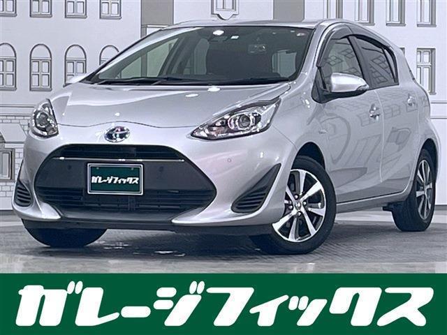 Autoxglobal