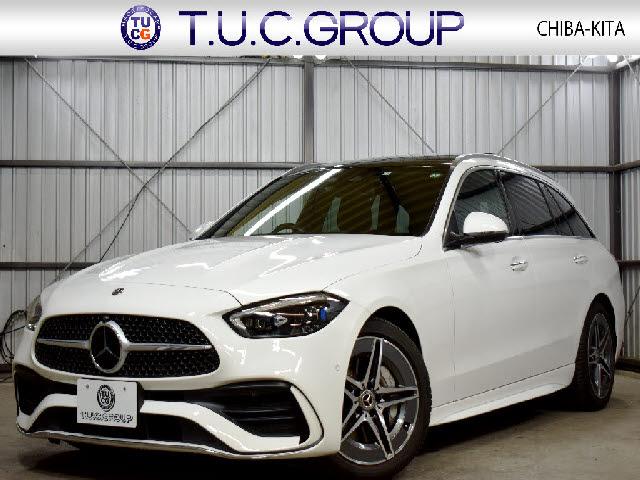 Autoxglobal