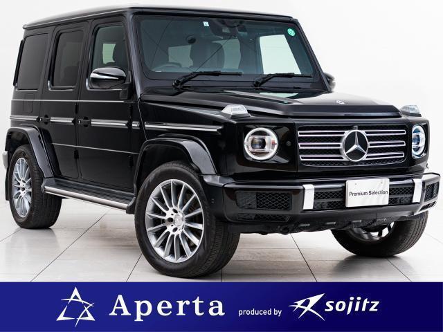 Autoxglobal