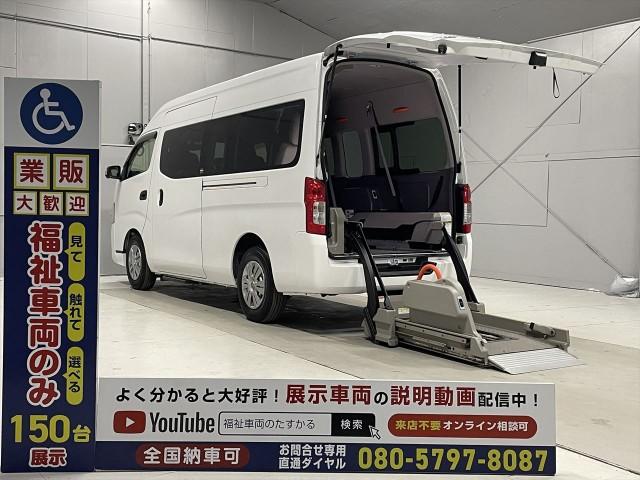 Autoxglobal
