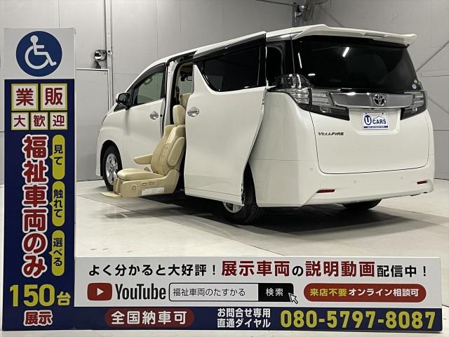 Autoxglobal