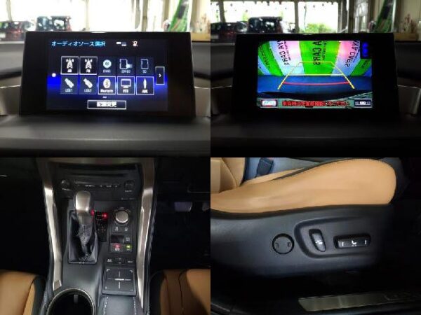 Ref:AUX-17996697 LEXUS NX 2017 - Image 7