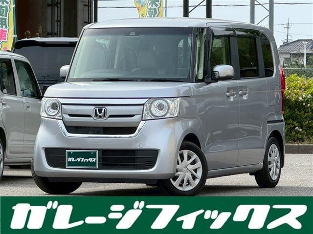 Autoxglobal