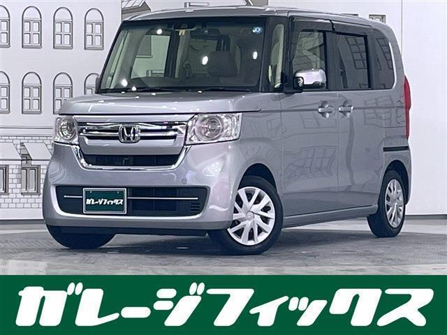 Autoxglobal