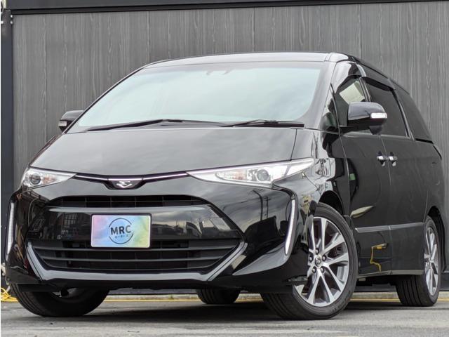 Autoxglobal