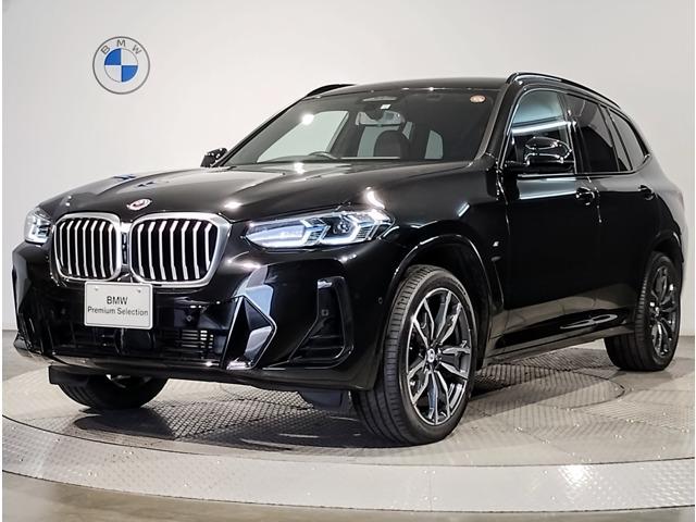 Autoxglobal
