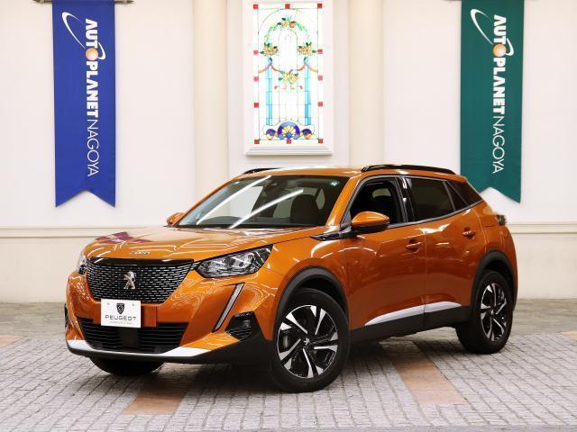 Autoxglobal