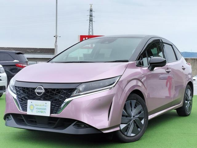 Autoxglobal