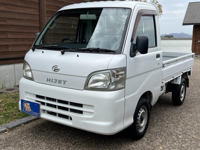 Autoxglobal