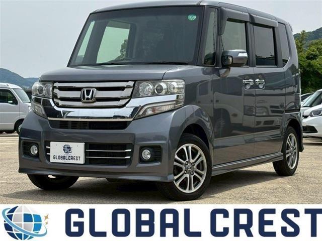 Autoxglobal