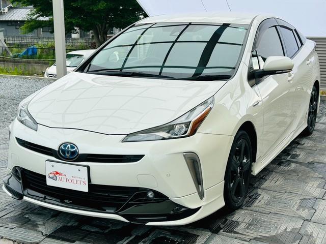 Autoxglobal